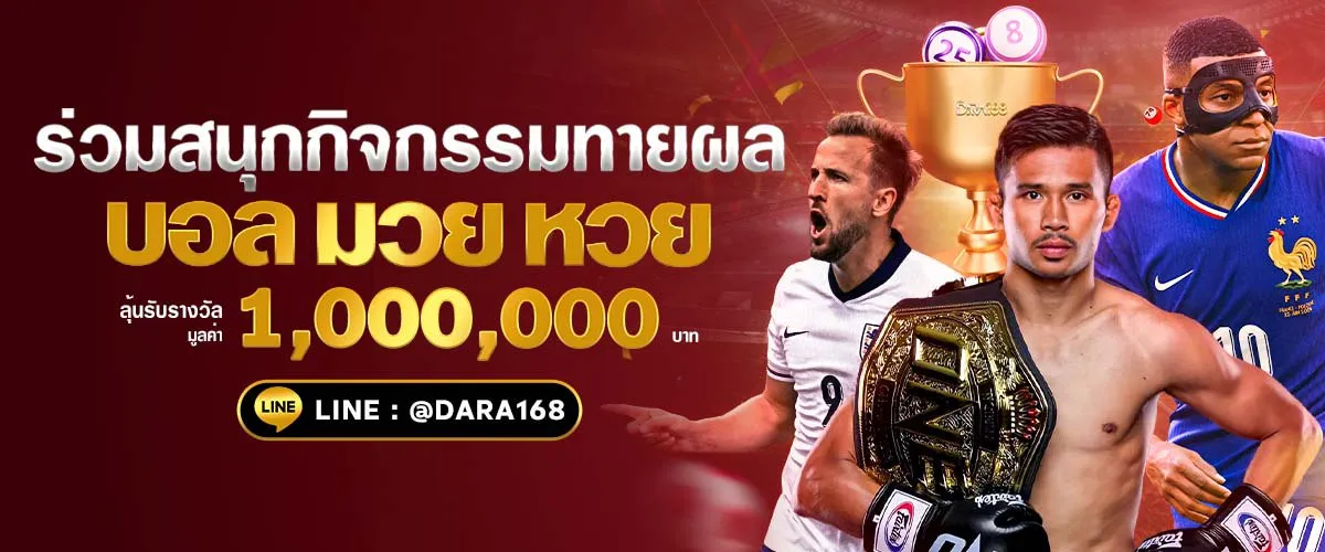 pgเว็บตรง สล็อตฝากถอน ไม่มี ขั้นต่ํา 1 บาทก็ ถอนได้